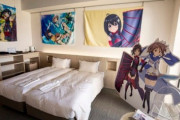 【画像】アニオタ向けホテルの内装、結構凄くて草ｗｗｗｗ