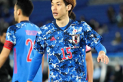 サッカー日本代表はなぜ「つまらない」のか...？