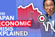 海外「つまりこの国の状況は…」日本経済の独特な問題の解説に反響