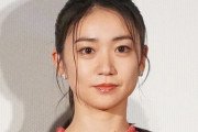 【朗報】大島優子さん、島崎遥香のお下がりを無事ゲットｗｗｗｗｗｗｗｗｗ