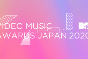 【朗報】日向坂46、今年も『MTV VMAJ2020 -THE LIVE-』に出演が決定！！