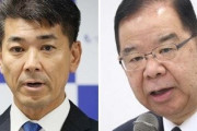 立・共、次期衆院選で連携へ　両党首が合意