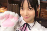 【芸能】橋本環奈の“猫耳かぐや様”姿に絶賛の嵐 「お可愛いこと」「何時間でも見てられます」