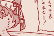 【ウマ娘】えっ！？どんぶりいっぱいの麺つゆを！？ → 結果ｗｗｗ