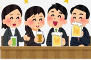 友達とオール飲みして、朝から一蘭食べたツイッタラーさん、とある事に気づく → 「めっちゃわかる」と共感の声が殺到