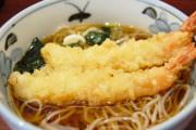 【悲報】女さん「立ち食い蕎麦屋で女性は差別されている。もっと女性が入りやすい雰囲気を作れ」