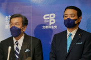 【立憲】枝野、政権交代の確率「イチローの打率くらい」大谷の打率から上昇