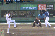 【巨人対中日12回戦】中日・細川成也、巨人・西舘から第5号先制ソロホームラン！！！！！！！！！！！！！