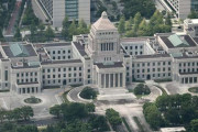 衆議院が解散　通常国会冒頭での解散は60年ぶり…異例ずくめの短期決戦へ