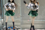 【画像】娘の制服着てる母親のフィギュアｗｗｗｗｗｗｗｗｗｗｗｗｗｗｗｗｗｗｗｗｗｗｗｗｗｗｗｗｗｗｗｗｗｗｗｗｗｗ