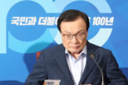 【ホワイト国除外】韓国与党代表「韓国に対し経済戦争を宣布した明白な挑発行為と見なさざるを得ない！！」
