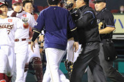 【乱闘】楽天・浅村が激怒した理由を石井監督が代弁「ロドリゲスが出てきたんだけど、まぁお前は関係ないだろってことだったと思います」
