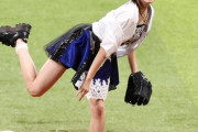 モーニング娘。’２５の牧野真莉愛が「感動だぜっ！」ファーストピッチセレモニーで見事ノーバン投球　熱烈な日本ハムファン