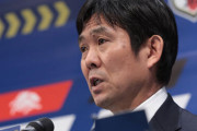 日本代表のキャプテンはどうなる？森保監督が本音「選ぶのは難しい」「逃げではなくて…」