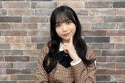【日向坂46】山口陽世「かるびさんのことが好きな先輩です」赤見かるびさん「！？」【PAL HUNTER Lemino】