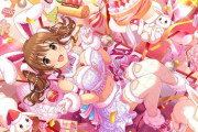 【デレステ】ウサギとときんの衣装エ〇じゃん…