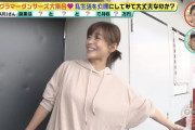 【画像】美人ママさん、昼と夜のギャップがヤバすぎる・・・