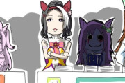 【ウマ娘】三冠牝馬と三冠牡馬が揃うブースか…。←「どうしてこんなことに！？」
