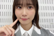 【日向坂46】任天堂にも認められる丹生ちゃん