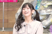 【乃木坂46】“信じらんない…” 池田瑛紗、衝撃の事実が発覚！！！