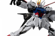 【食玩】Gフレームに「エールストライクガンダム」登場！アナザー参戦は嬉しいな
