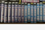 【画像】アニメのビデオテープ（VHS）、謎に高騰しまくってしまう