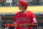 【朗報】大谷翔平、打率１割台に低迷も「本塁打王を狙える」理由【FRIDAY】