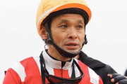 【JRA騎手で二人目】江田照男騎手　コロナ感染