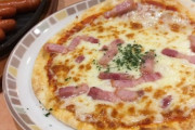 【悲報】高校生「サイゼで1000円超えるなんて聞いてない！！」→なぜか炎上してしまう