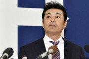 【ゲンダイ】カープ後任監督に野村謙二郎氏有力、佐々岡コーチと一騎打ち　巨人が絶対避けたい“先祖帰り”