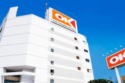 OKストアとかいう激安スーパーｗｗｗｗｗ