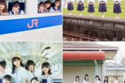 【HKT48】緊急事態宣言が出てる福岡県で「会場でおしゃべり会」を開催するけどどうなる？