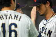 【悲報】ダルビッシュ「最後かもしれないと思って投げた」