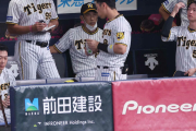 矢野がロハスを使わない理由（わけ）WWWWWWWWWWWWWWWWWWWWWW