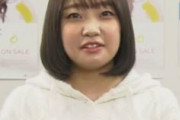 【悲報】大橋彩香さん、痩せる気がない・・・