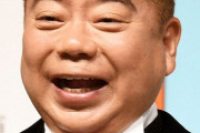 出川哲朗が驚いた泉ピン子の大暴走！通販番組で「この商品買わなくていい!」その言葉で逆に…