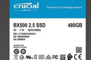 普通のデスクトップPCに普通のSSDは何台ぐらい増設できる？