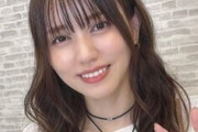 藤井ゆきよさん（40）、胸開きニット姿を披露ｗｗｗ