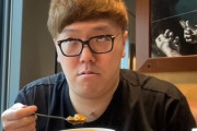 ヒカキンさん、YouTuber11年目にして強制休暇ｗｗｗｗ