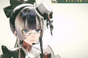 【ホロライブ】新衣装、こりゃかわいいな【らでん新衣装お披露目3Dライブ】