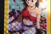 【画像】海外のドラゴンボールカードダスがヤバいくらいHｗｗｗｗｗｗｗｗｗｗｗｗｗｗ