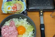 料理系YouTuberを語ろう
