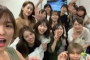 最高すぎるｗ 乃木坂46卒業生大集合ｷﾀ――(ﾟ∀ﾟ)――!!