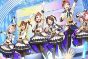 【ツアマス】新作アケゲー『アイドルマスター ツアーズ』カードの排出率が渋すぎてプロデューサーさんたち顔面蒼白