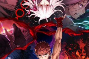 劇場版『Fate/HF 第3章』が公開延期なの悲しすぎる……