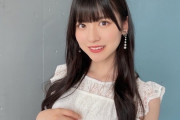 【SKE48】14歳でJC3の林美澪の夏服コーデが可愛すぎる！！！
