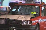 渋谷タクシー6人死傷事故、高齢ドライバーが事故直前に意識失う　くも膜下出血などの脳卒中か