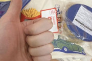 【画像あり】マックの福袋買ったで！！！！！！！！