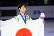 羽生結弦、男子初スーパースラムのその先へ！  …「バラ1みたいなフリーを」…