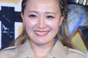 【朗報】丸山桂里奈さん…自粛“要請”に「願望は自粛だと抑えられない気がする。だから外出禁止にしちゃえばいいのになって思う」